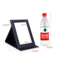 黑色小号 王一博肖战同款爱情镜可折叠单面镜子随身便捷携带简约化妆镜