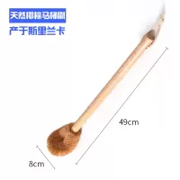 天然椰棕马桶刷马桶刷 日本SP Sauce家用椰棕马桶刷洗厕所清洁刷卫生间无死角洁厕刷软毛