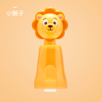 狮子套装 mdb儿童挂壁刷牙杯卡通可爱宝宝牙杯洗漱杯牙具座防摔牙刷牙杯架