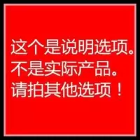 0152 其他 市电子秤家用小型充电款女生称电子体重秤称家用电子称。