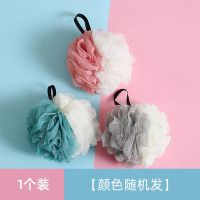 [1个装]拼色款/颜色随机[-401 大号沐浴球搓澡洗澡巾搓背浴花可爱少女泡澡球成人不散浴花球。