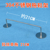 不锈钢色单拖21cm 1层 浴室拖鞋架壁挂免打孔卫生间门后收纳神器架墙上置物架厕所沥水挂
