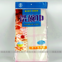 白色 3包6片 丹妮佳抹布洗碗布全棉去油不沾油吸水不掉毛加厚厨房擦桌2*3=6片