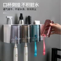 牙刷置物架欧式电动牙刷免打孔卫生间家用挂墙式创意壁挂式高档