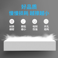 加厚10片装[10*7*3]cm 纳米海绵去污魔力擦厨房洗碗神奇魔术擦清洁块克林百洁布神器