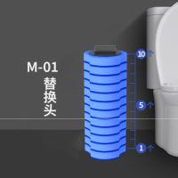 替换头[10个] 360度无死角马桶刷清洁家用神器可抛替换头多功能洗厕所瓷砖刷子