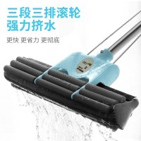 喜庆红28双排特价款不可伸缩杆 海绵拖把头免手洗干湿两用滚轮式旋转家用大号地拖布胶棉吸水拖把