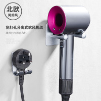 银色 双挂吹风机架卫生间厕所免打孔浴室收纳架置物壁挂电吹风挂架架子