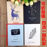 小号卡通]15*11cm送小圆+发圈 镜子折叠化妆台式便携化妆镜女学生宿舍镜子ins小镜子随身梳妆镜