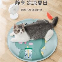 恐龙 M-直径40cm(12斤内猫咪用) 宠物冰垫夏天降温猫咪垫凉席垫耐咬狗垫子睡觉用夏季睡垫宠物用品