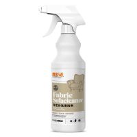 布艺沙发清洁剂1瓶 布艺沙发清洁剂免水洗地毯墙布干洗免洗去污洗床垫科技布清洗神器
