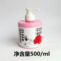 重油污磨砂洗手液/500ml 磨砂工业油污洗手液汽车维修机修工人专用去机油重油污黑手变白手