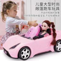 芭比娃娃公主敞篷跑车套装豪华汽车女孩过家家玩具车儿童生日礼物 芭比娃娃公主敞篷跑车套装豪华汽车女孩过家家玩具车儿童生日礼