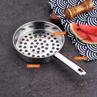 无耳漏勺特价款无赠品 凉虾专用漏瓢大孔不锈钢漏勺陕西凉粉漏鱼疙瘩汤工具家用面鱼漏勺
