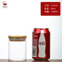 65x8直筒罐子 耐高温玻璃储蓄罐厨房家用储物罐材料罐密封罐功夫茶茶叶罐