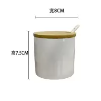 白色单个 家用厨房陶瓷调味罐简约实木盖带勺盐罐糖罐调料罐子
