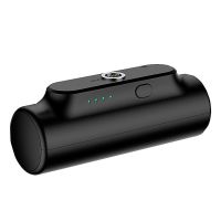 黑色充电宝(没有磁吸头) 3000毫安 胶囊充电宝 迷你便捷充电宝 无线磁吸充电宝 应急充电宝