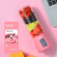 苹果绿 K3经济款[二叶刀 单杯] 俊媳妇果蔬榨汁机便携式家用鲜果小型充电学生榨汁杯迷你炸果汁机