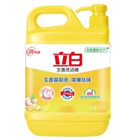 除腥去味 5斤+凝珠 立白生姜洗洁精除腥祛味按压家用厨房洗涤洗碗家庭洗洁精