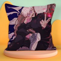 编号1 35X35厘米(迷你儿童) 咒术回战抱枕闺蜜男女生日礼物靠背枕头装饰可爱少女心椅子靠背