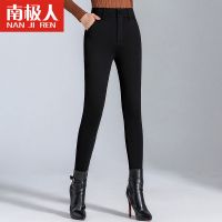 黑色 高腰拉链全松紧款 M 80-95斤 南极人蚕丝羽绒棉裤女外穿高腰加厚显瘦大码打底小脚加绒保暖裤冬