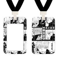 [02号图] 咒术回战夏油杰公交卡保护套饭卡学生卡套带挂绳工牌套校园卡胸牌