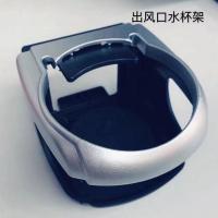 出风口水杯架 一个装 汽车车载烟灰缸创意个性有盖车内带LED灯车用不锈钢内胆烟灰缸