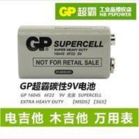 电木吉他箱琴 麦克风 方块电池9V吉他乐器 单块效果器 拾音器 电木吉他箱琴 麦克风 方块电池9V吉他乐器 单块效果器