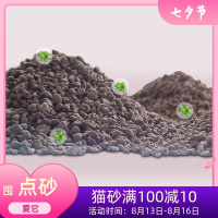 普通膨润土有尘10KG 有陪猫塔猫砂矿石猫砂Catta 小佩五合一混合豆腐猫砂catlink meet