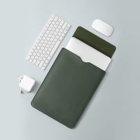 墨绿色+pu皮质【防水耐磨】. 11寸. 笔记本电脑内胆包13.3耐用适用联想苹果戴尔macbook华为matebook