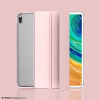 透明款/无赠品/粉色 华为m6/10.8寸 华为m6平板保护套10.8寸matpad10.4寸pro壳8.4寸10.1荣