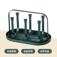 墨绿杯架 铁艺放水杯架子倒挂防尘置物架玻璃杯托沥水杯架悬挂式家用带托盘