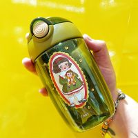 牛油果单杯 吸管杯子男女学生塑料杯韩版可爱儿童水杯透明杯子女防摔高颜值