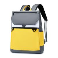14寸-15.6寸[均码] 芥末黄 双肩包适用于联想华硕小米男女初高中学生书包15.6寸高配版电脑包