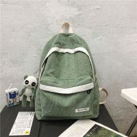 绿色[单包无挂件] 书包女韩版高中原宿ulzzang中学生初中生灯芯绒大容量双肩包背包