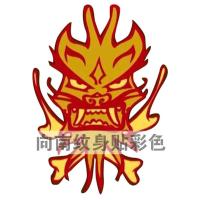 小玉脚踝彩色(一份两贴) 向南 成龙历险记小玉纹身贴 仿真刺青彩绘男女脚踝 防水持久