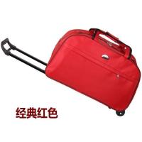 红色 中号20寸有拉杆(可上飞机) 拉杆包行李包短途旅行包手提登机旅游包袋男女大容量行李袋多色选