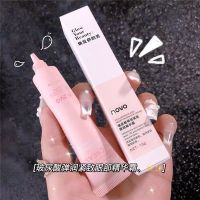 [玻尿酸眼霜15g]-R.M 单支装/收藏+关注/极货 NOVO氨基酸洗面奶深层清洁毛孔控油祛痘男女学生党泡沫卸妆洁