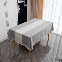 轻奢灰 抱枕套45*45cm(买3送1) 北欧风长方形棉麻桌布布艺椭圆形客厅家用茶几餐桌布现代简约台布