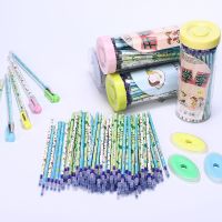 晶蓝色 散装10支笔芯[送1支笔1个橡皮擦] 摩易可擦笔芯可擦笔中性笔芯黑色蓝色0.5晶蓝热魔力可擦水笔替芯