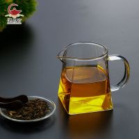 350ml 白把公杯 方公杯品茶公道杯分茶器高硼硅玻璃加厚防爆公道杯功夫茶具套装