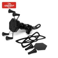 G0106X-镜座不充电 摩托车手机支架可充电踏板车助力车鬼火巧格越野车USB导航仪支架