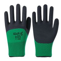 兴达绿黑发泡王[12双] 发泡王手套劳保浸胶耐磨防滑透气王塑胶带胶皮工作劳动工地防护男