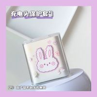 华为40W透明印花[单个头] 可爱兔兔 华为数据线保护套40W可爱卡通透明印花适用华为手机数据线防折断