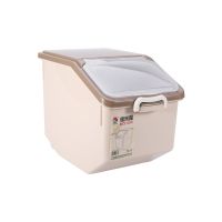20斤 卡其色 家用塑料米桶20斤30斤50斤面粉桶储粮桶杂粮桶密封防虫防潮加厚
