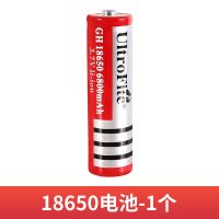 18650尖头-1节 18650锂电池可循环充电3.7伏大容量6800毫安容量强光手电筒激光笔