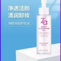 Za姬芮净颜深层清洁去污垢卸妆油温和卸妆液清爽不油干净不紧绷女 Za姬芮净颜深层清洁去污垢卸妆油温和卸妆液清爽不油干净不