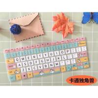 卡通独角兽 戴尔3410笔记本14寸键盘保护膜成就3400/3405/3490/5401/5402贴膜