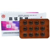 24片精品盒装 商源高锰酸钾消毒片男士女士私处护理杀菌洗液坐浴泡脚鱼缸坐浴液