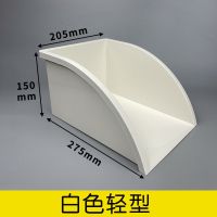 白色轻型 水簸箕成品PVC雨水簸箕排水管塑料集水斗落水管接水簸箕